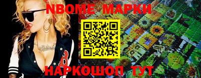 MESCALINE Ефремов
