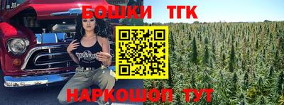 apvp Железноводск