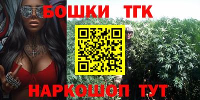 apvp Железноводск