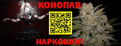 apvp Железноводск