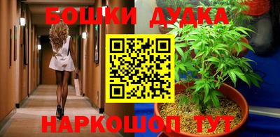 MESCALINE Ефремов
