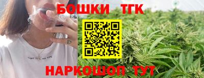 MESCALINE Ефремов