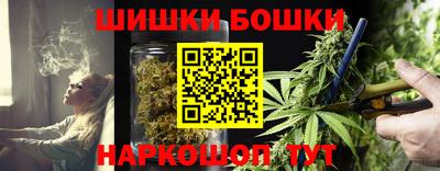 apvp Железноводск