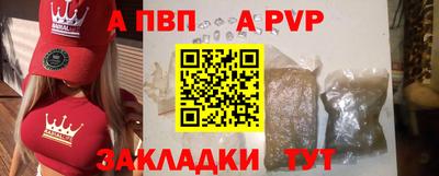 MESCALINE Ефремов
