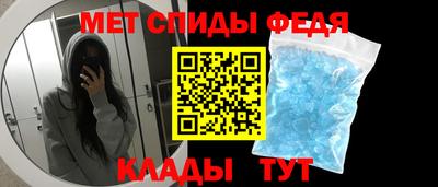 шишки Железногорск