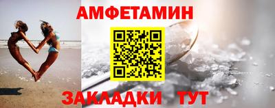 MESCALINE Ефремов