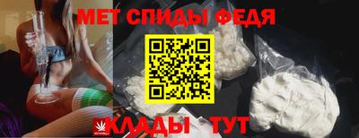 MESCALINE Ефремов