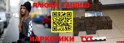 apvp Железноводск
