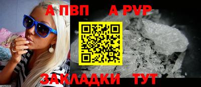 MESCALINE Ефремов