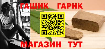 apvp Железноводск