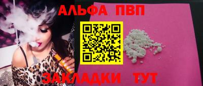MESCALINE Ефремов